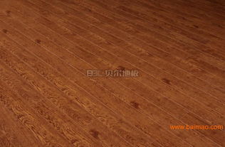 贝尔地板强化地板自然型TB5002真情木纹 品质、价格与厂家全解析